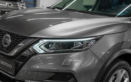 Nissan Qashqai, 2020 год, 2 535 000 рублей, 27 фотография