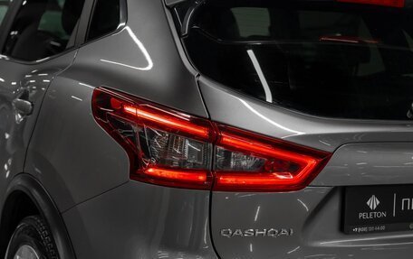 Nissan Qashqai, 2020 год, 2 535 000 рублей, 28 фотография
