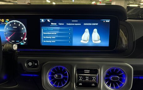 Mercedes-Benz G-Класс AMG, 2026 год, 36 000 000 рублей, 12 фотография