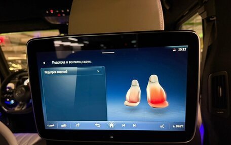 Mercedes-Benz G-Класс AMG, 2026 год, 36 000 000 рублей, 23 фотография