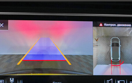 Audi Q7, 2020 год, 8 129 000 рублей, 26 фотография