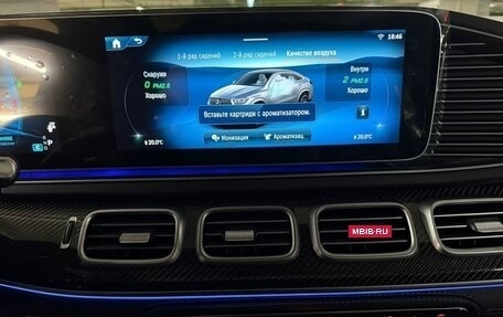 Mercedes-Benz GLE Coupe AMG, 2025 год, 17 690 000 рублей, 7 фотография
