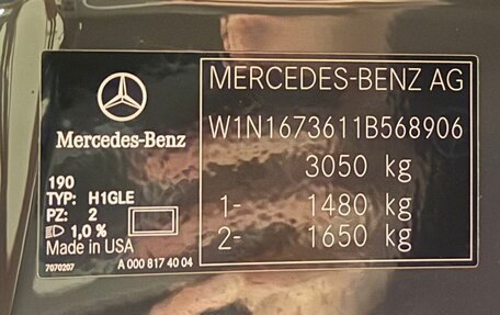 Mercedes-Benz GLE Coupe AMG, 2025 год, 17 690 000 рублей, 21 фотография