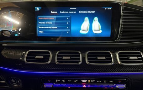 Mercedes-Benz GLE Coupe AMG, 2025 год, 17 690 000 рублей, 33 фотография