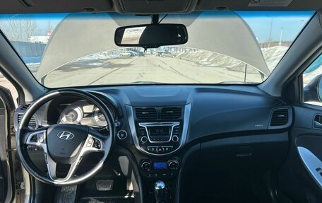 Hyundai Solaris II рестайлинг, 2014 год, 850 000 рублей, 5 фотография