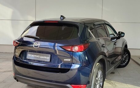 Mazda CX-5 II, 2018 год, 2 799 000 рублей, 8 фотография