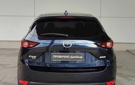 Mazda CX-5 II, 2018 год, 2 799 000 рублей, 7 фотография