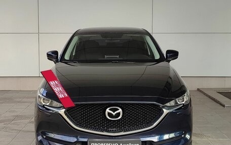 Mazda CX-5 II, 2018 год, 2 799 000 рублей, 2 фотография