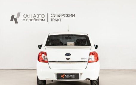 Datsun on-DO I рестайлинг, 2020 год, 620 000 рублей, 4 фотография