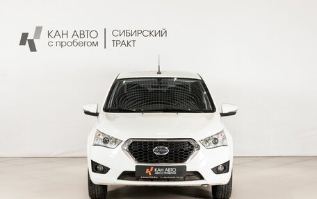 Datsun on-DO I рестайлинг, 2020 год, 620 000 рублей, 2 фотография