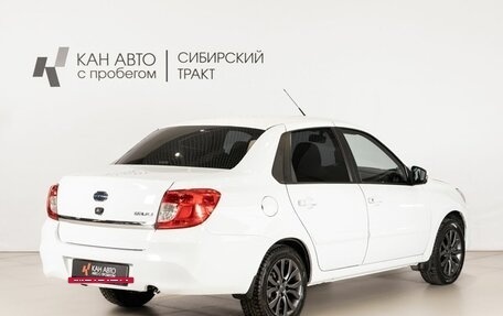 Datsun on-DO I рестайлинг, 2020 год, 620 000 рублей, 3 фотография