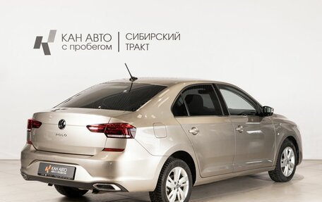 Volkswagen Polo VI (EU Market), 2020 год, 1 586 000 рублей, 3 фотография