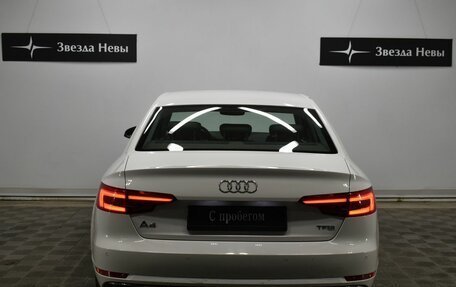 Audi A4, 2015 год, 1 960 000 рублей, 5 фотография