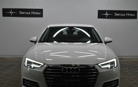 Audi A4, 2015 год, 1 960 000 рублей, 2 фотография