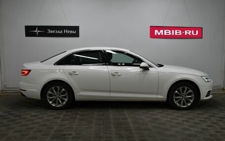 Audi A4, 2015 год, 1 960 000 рублей, 7 фотография