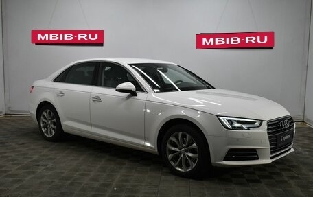 Audi A4, 2015 год, 1 960 000 рублей, 3 фотография