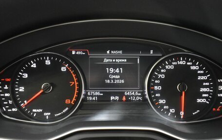 Audi A4, 2015 год, 1 960 000 рублей, 15 фотография