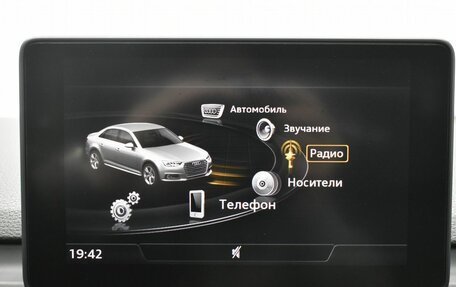 Audi A4, 2015 год, 1 960 000 рублей, 16 фотография