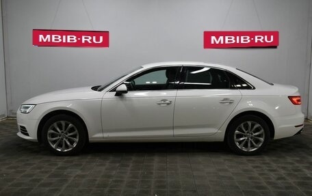 Audi A4, 2015 год, 1 960 000 рублей, 8 фотография