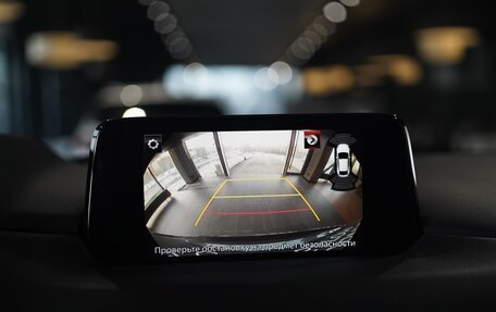 Mazda CX-5 II, 2019 год, 3 150 000 рублей, 16 фотография