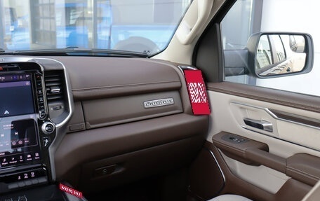 Rambler 1500, 2026 год, 10 590 000 рублей, 31 фотография