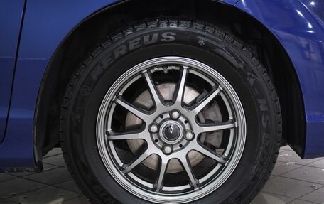 Honda Freed I, 2012 год, 1 071 000 рублей, 7 фотография