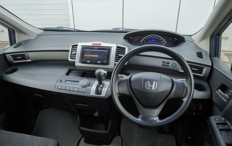 Honda Freed I, 2012 год, 1 071 000 рублей, 8 фотография