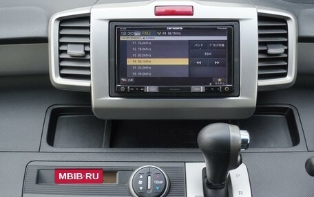 Honda Freed I, 2012 год, 1 071 000 рублей, 15 фотография