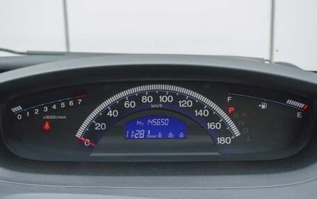 Honda Freed I, 2012 год, 1 071 000 рублей, 16 фотография