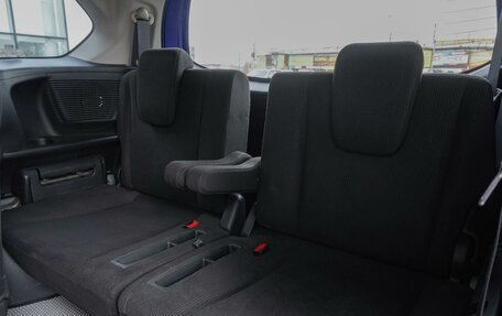 Honda Freed I, 2012 год, 1 071 000 рублей, 14 фотография