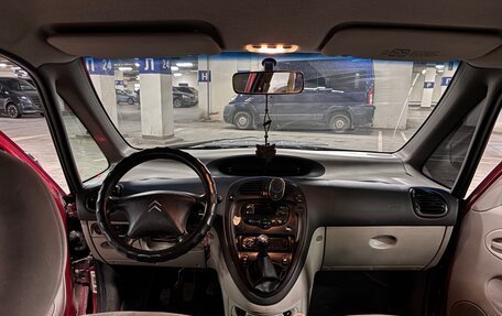 Citroen Xsara Picasso, 2005 год, 330 000 рублей, 15 фотография