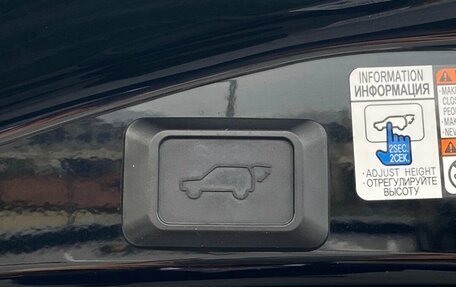 Toyota RAV4, 2016 год, 2 399 000 рублей, 6 фотография