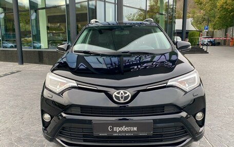 Toyota RAV4, 2016 год, 2 399 000 рублей, 3 фотография