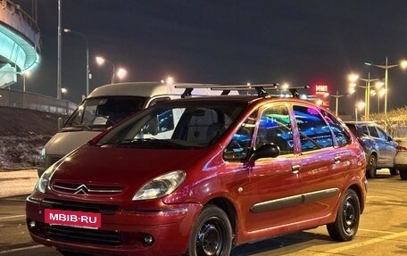 Citroen Xsara Picasso, 2005 год, 330 000 рублей, 12 фотография