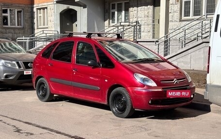 Citroen Xsara Picasso, 2005 год, 330 000 рублей, 13 фотография