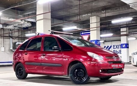 Citroen Xsara Picasso, 2005 год, 330 000 рублей, 11 фотография