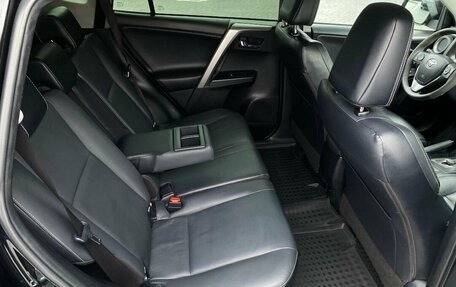 Toyota RAV4, 2016 год, 2 399 000 рублей, 15 фотография