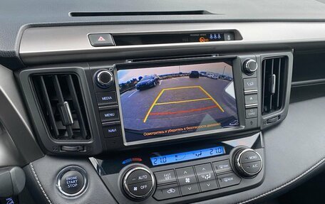 Toyota RAV4, 2016 год, 2 399 000 рублей, 18 фотография