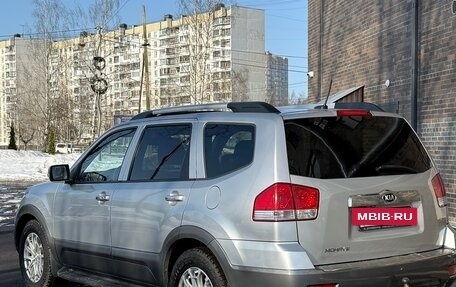 KIA Mohave I, 2014 год, 1 900 000 рублей, 5 фотография