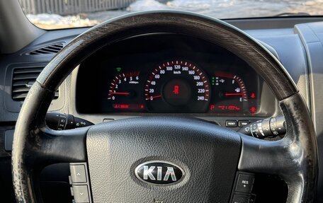 KIA Mohave I, 2014 год, 1 900 000 рублей, 11 фотография
