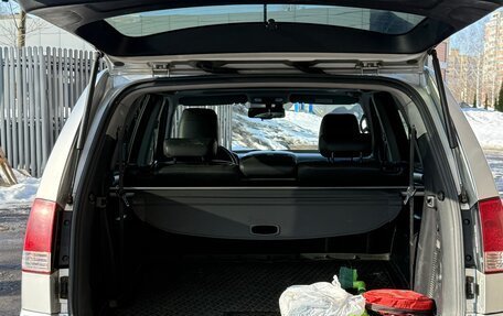 KIA Mohave I, 2014 год, 1 900 000 рублей, 9 фотография