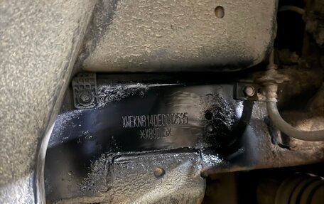 KIA Mohave I, 2014 год, 1 900 000 рублей, 18 фотография