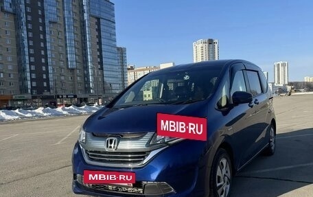 Honda Freed II, 2018 год, 1 720 000 рублей, 2 фотография