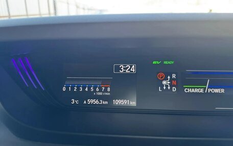 Honda Freed II, 2018 год, 1 720 000 рублей, 15 фотография