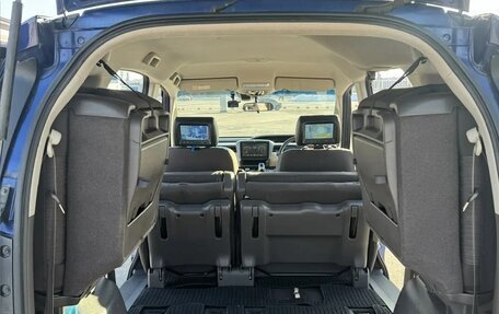 Honda Freed II, 2018 год, 1 720 000 рублей, 12 фотография