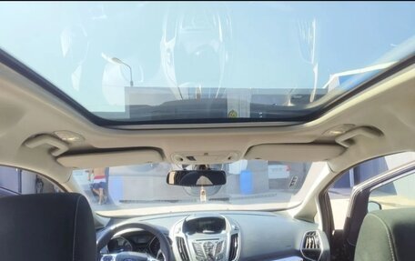 Ford C-MAX II, 2011 год, 950 000 рублей, 5 фотография