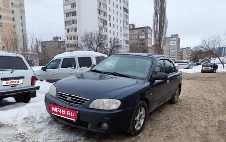 KIA Spectra II (LD), 2007 год, 187 000 рублей, 2 фотография