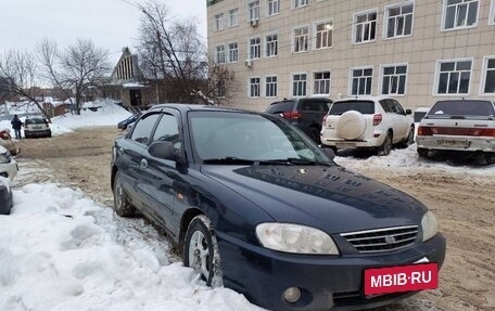 KIA Spectra II (LD), 2007 год, 187 000 рублей, 3 фотография