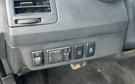 Nissan Maxima VIII, 2003 год, 500 000 рублей, 11 фотография