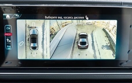 Mercedes-Benz GLE, 2025 год, 14 290 000 рублей, 32 фотография